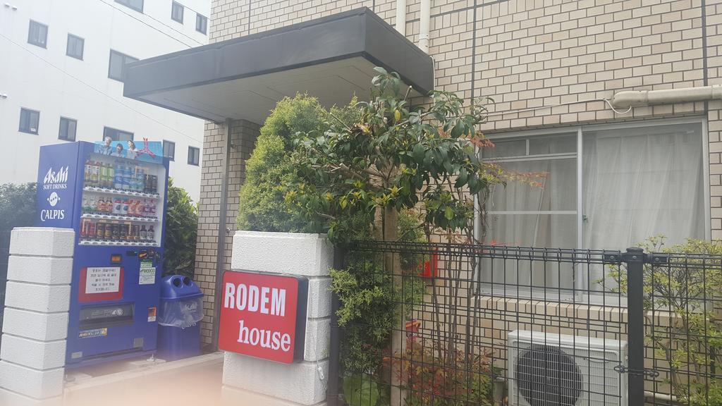 Fukuoka Guest House Rodem Exterior foto
