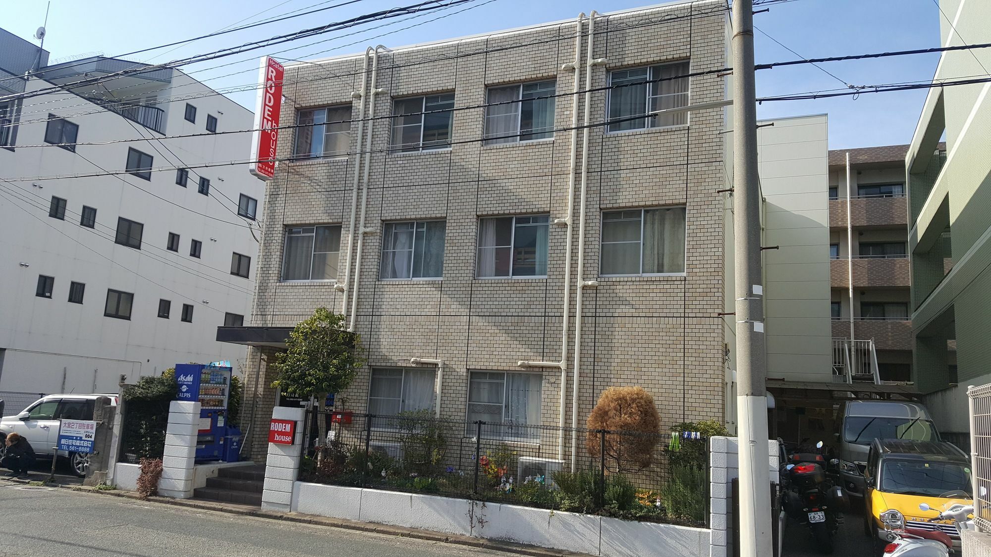 Fukuoka Guest House Rodem Exterior foto